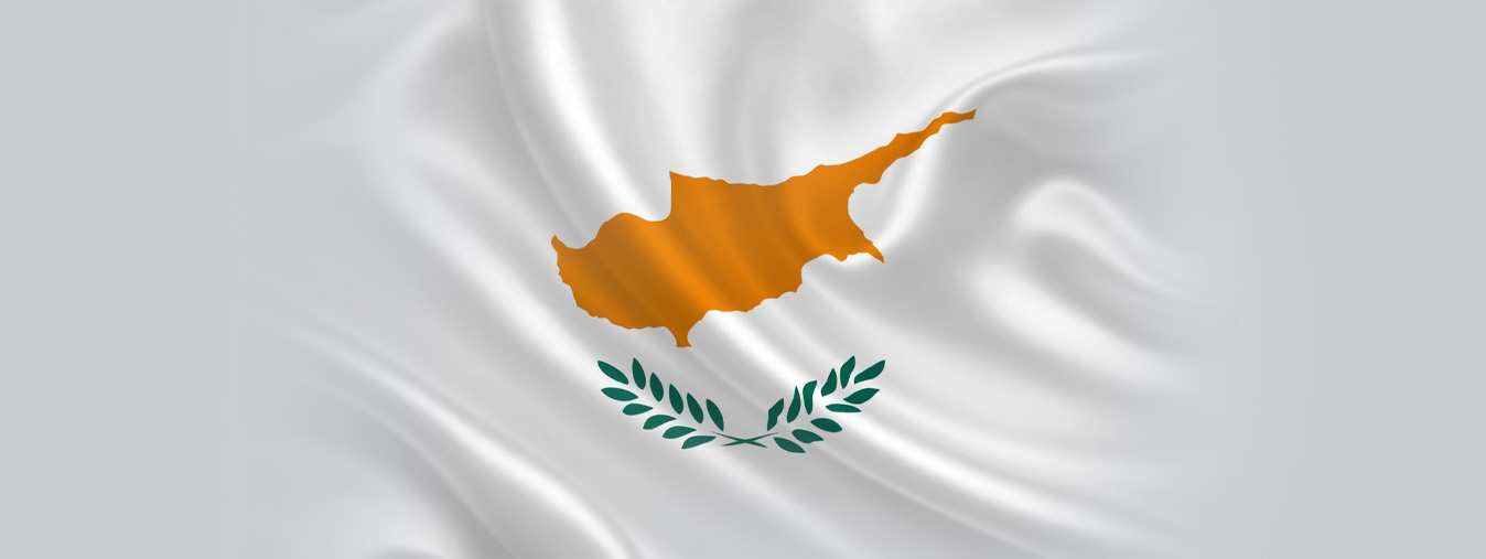 قبرس